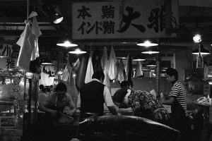 Reportage : Tsukiji